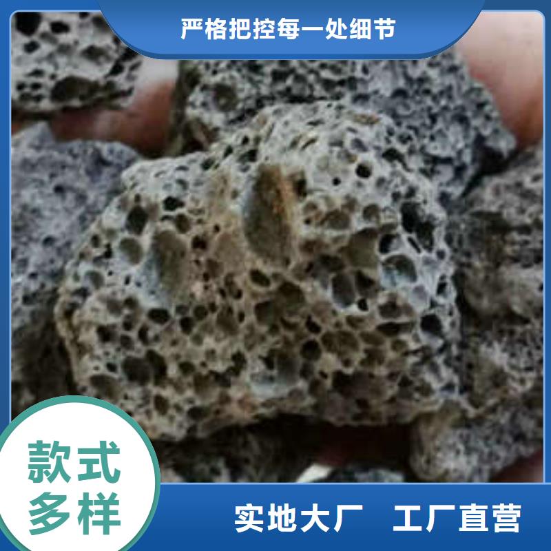 质量靠谱的火山岩，石英砂滤料厂家