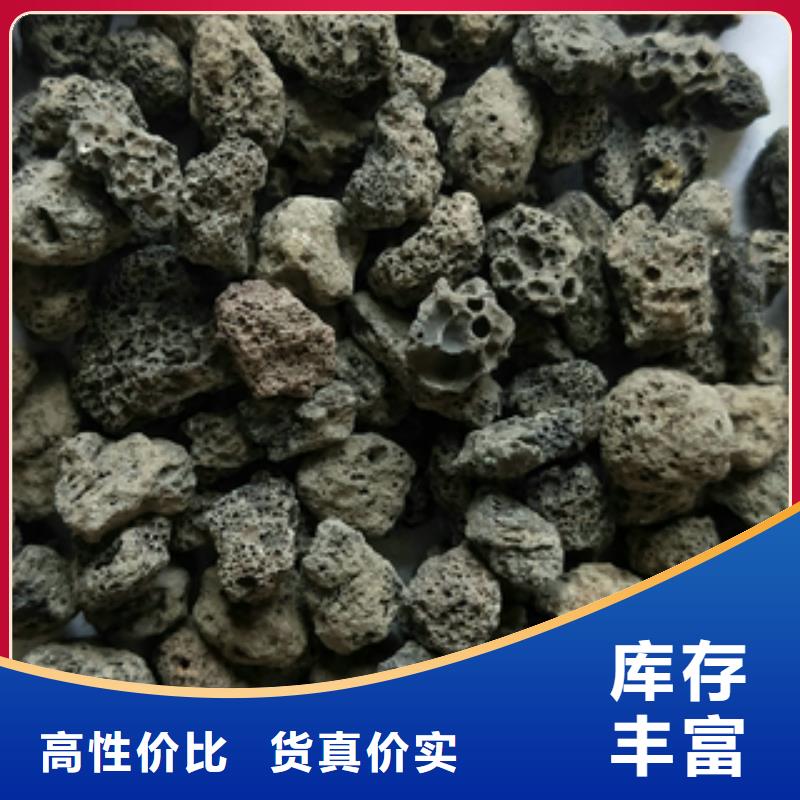 买火山岩，石英砂滤料必看-高性价比