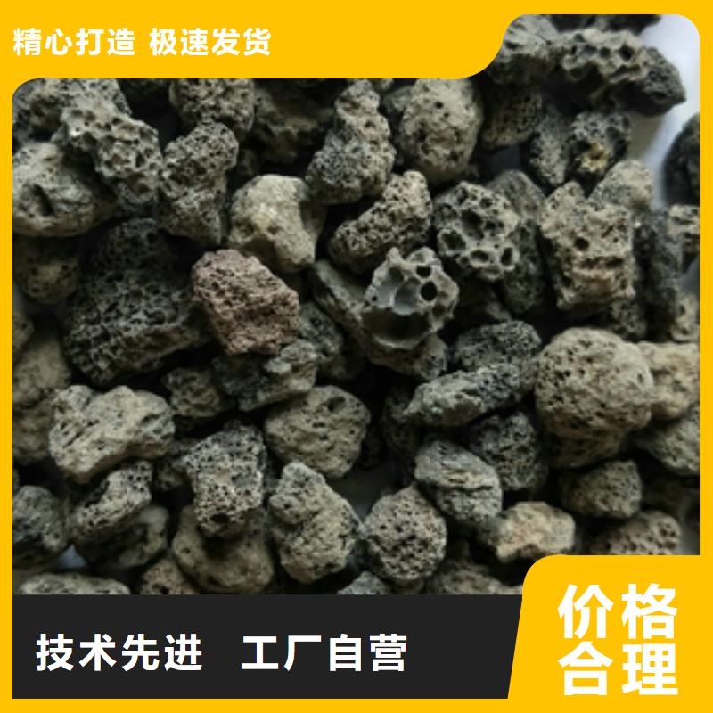 火山岩，石英砂滤料生产定制