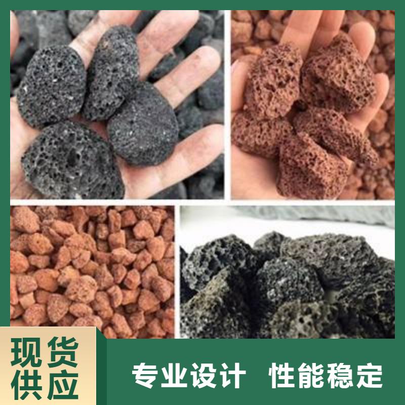 火山岩，石英砂滤料-一心为客户