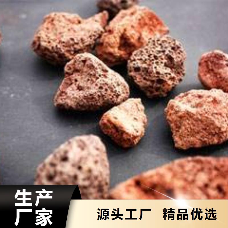 火山岩，石英砂滤料促销