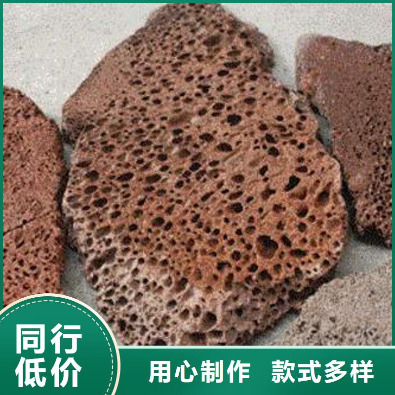 除臭火山岩滤料——型号定制