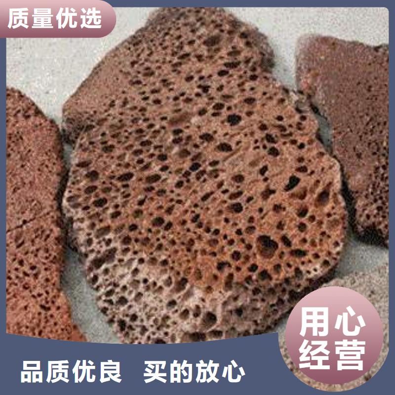 火山岩，石英砂滤料原厂正品