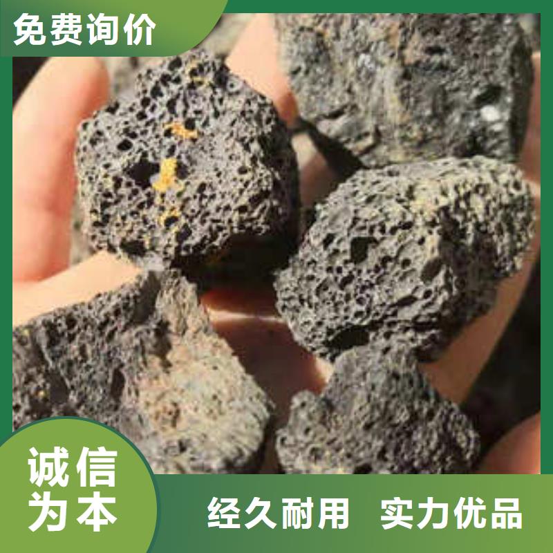 火山岩，石英砂滤料来图来样定制