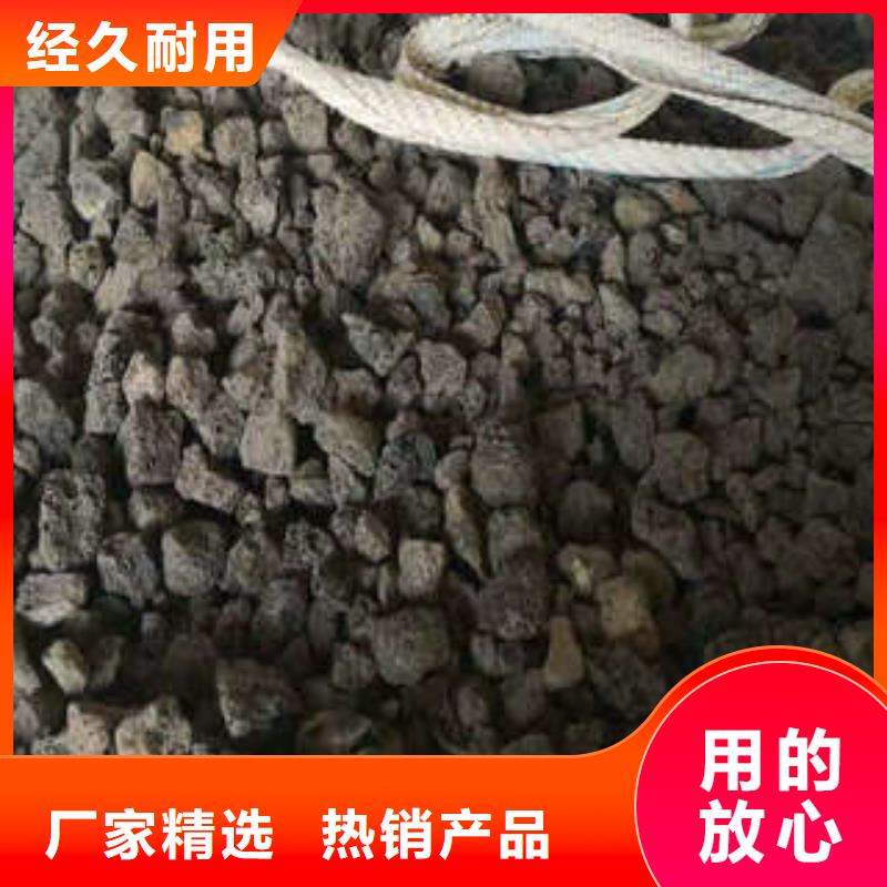 火山岩，石英砂滤料生产定制