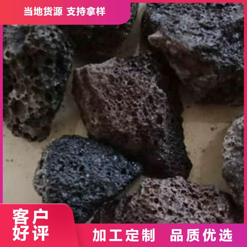 火山岩，石英砂滤料来图来样定制