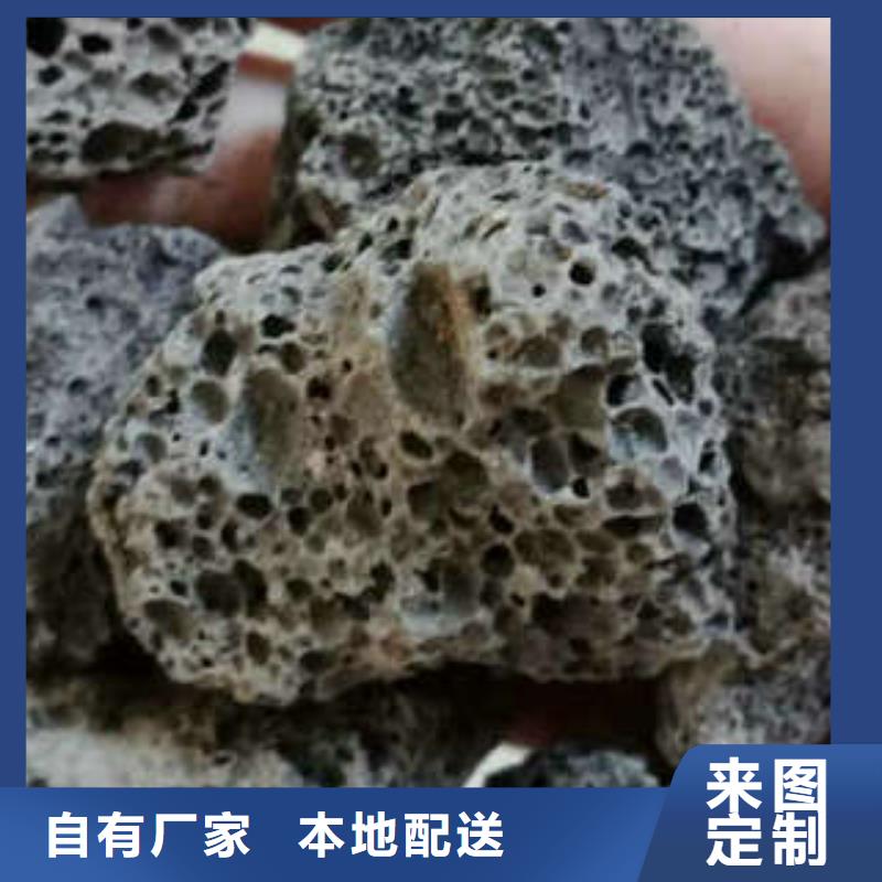 火山岩，石英砂滤料本地供应商