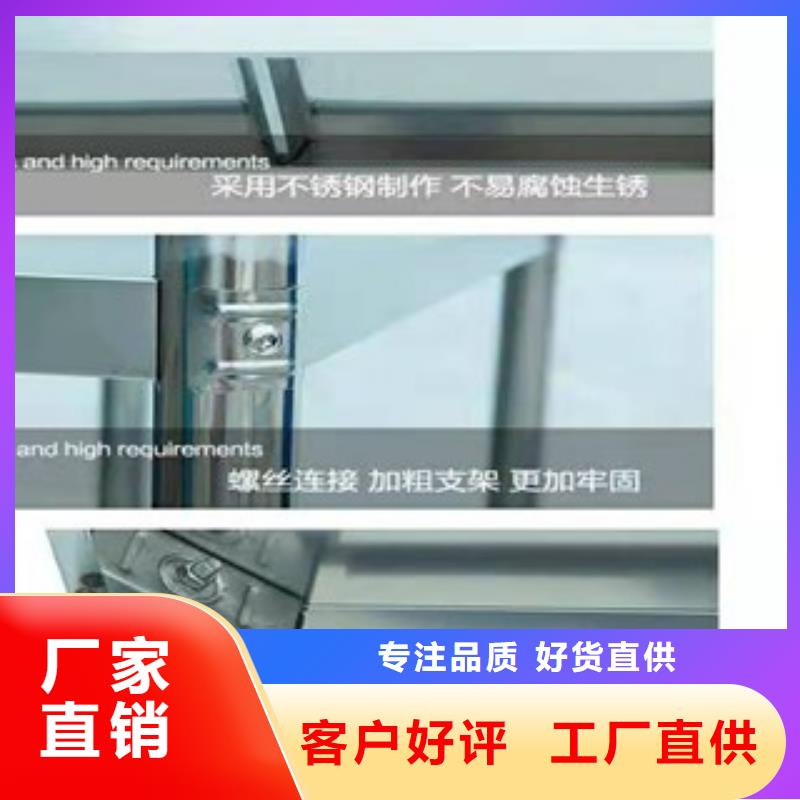 不锈钢货架-不锈钢货架省钱