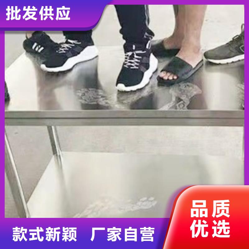 源头厂家批发零售三层不锈钢工作台