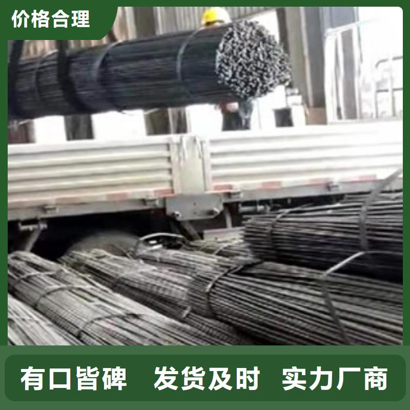 吹氧管公司-加工廠