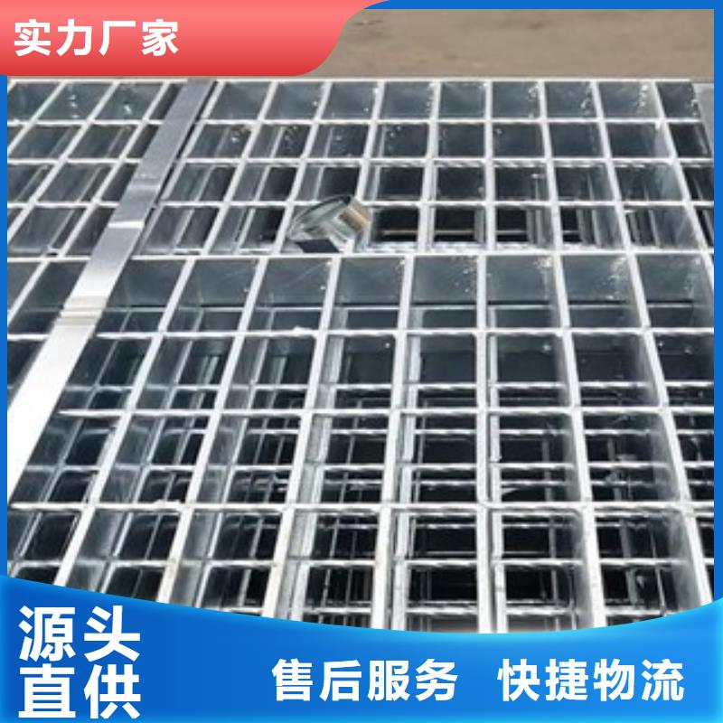 重型钢格板厂家承接异形定做