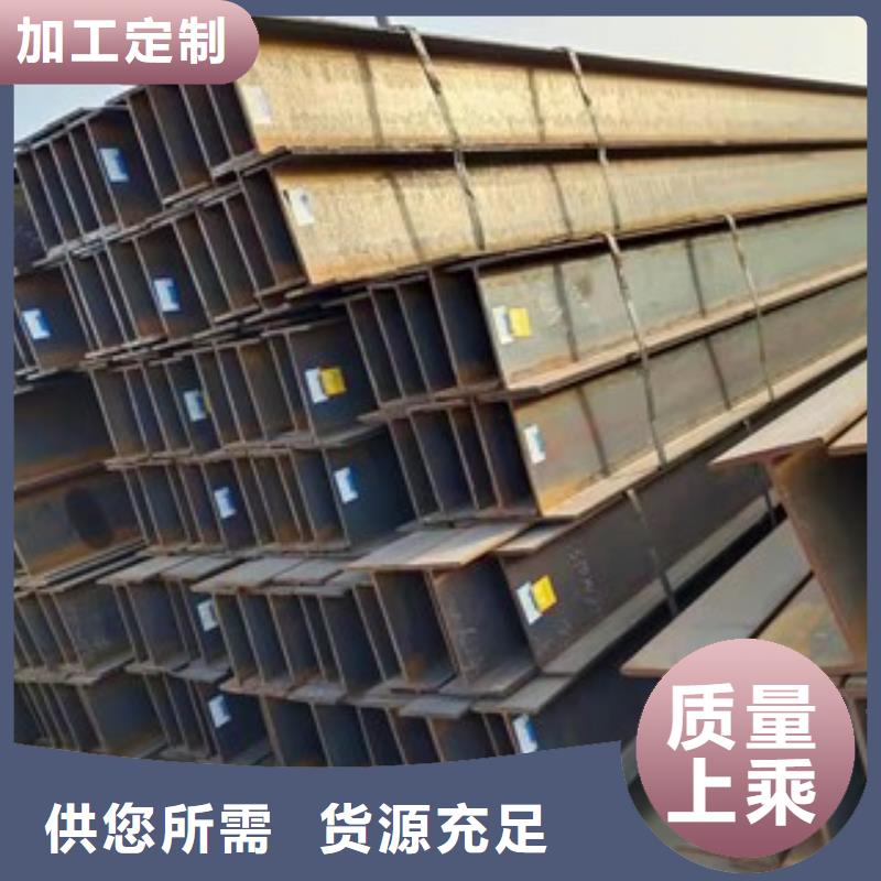 埋弧焊H型鋼不滿意可退貨
