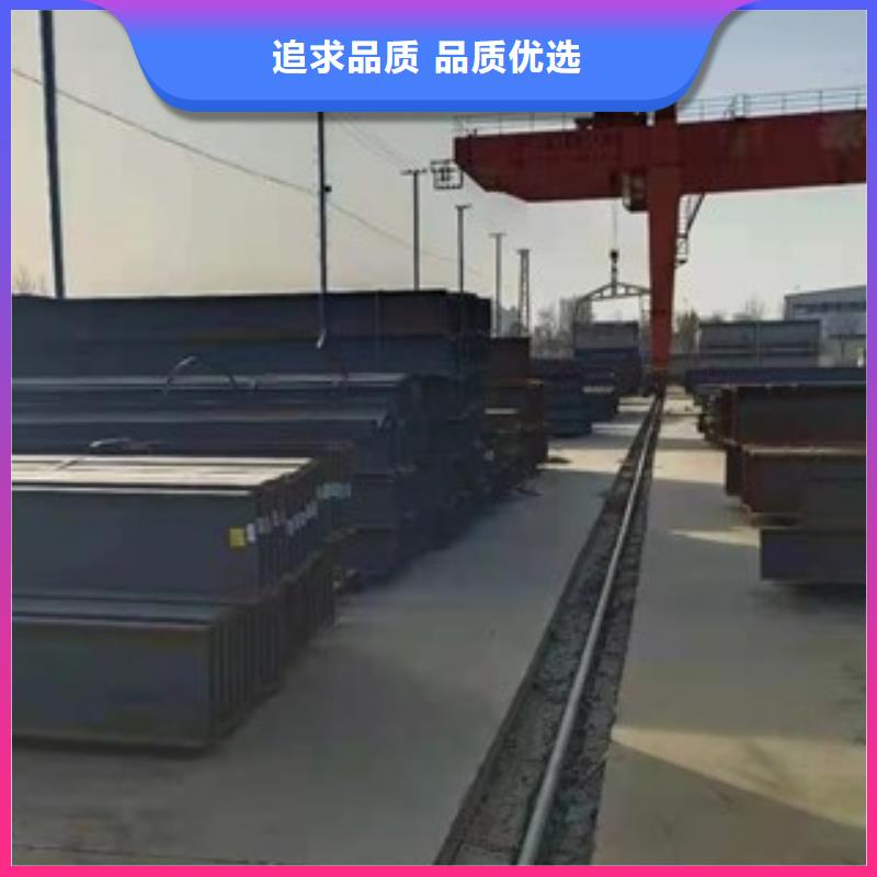 采購H型鋼現貨資源必看-圖文介紹