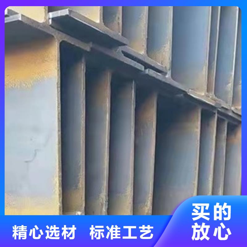 H型钢公司-价格