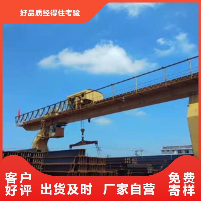 H型鋼產地貨源