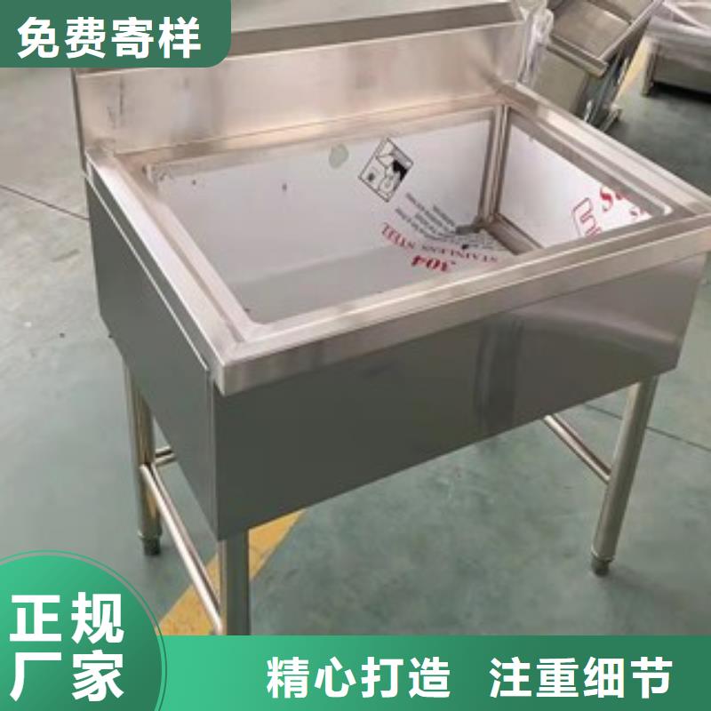 不锈钢水池加工