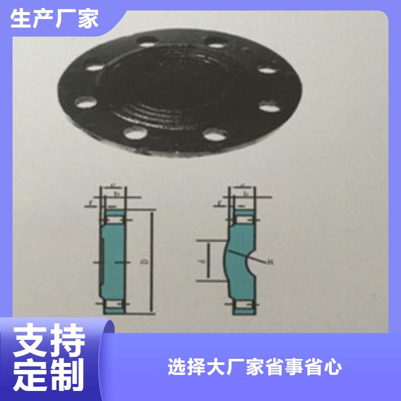 球墨铸铁管好货推荐