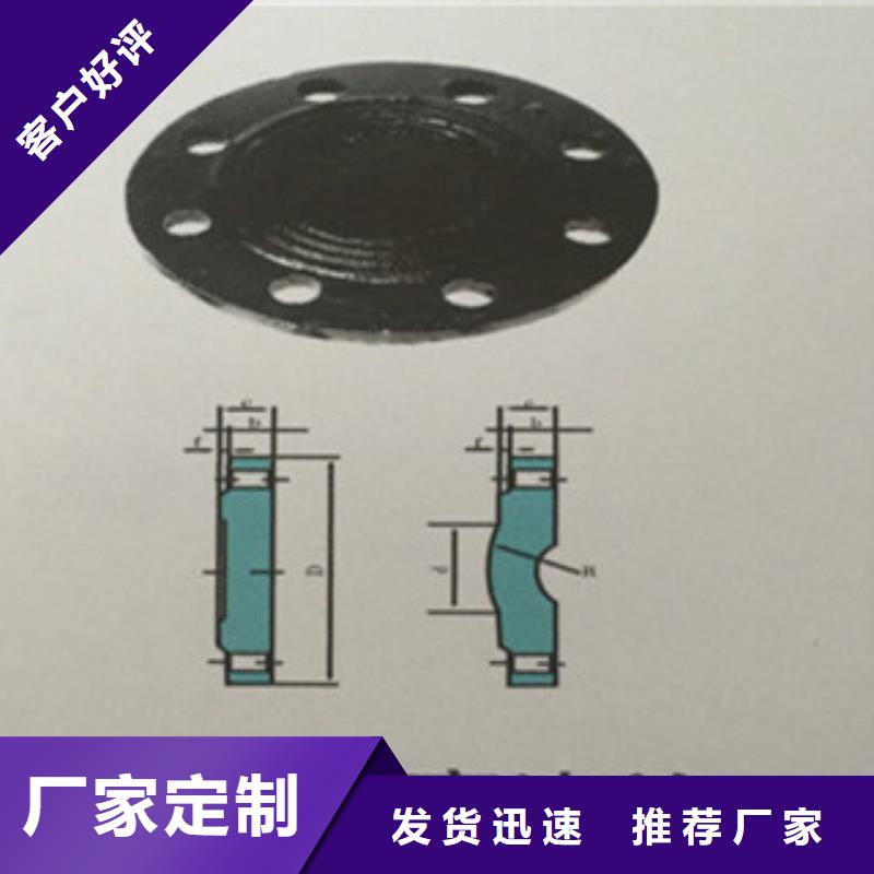 球墨铸铁管工厂