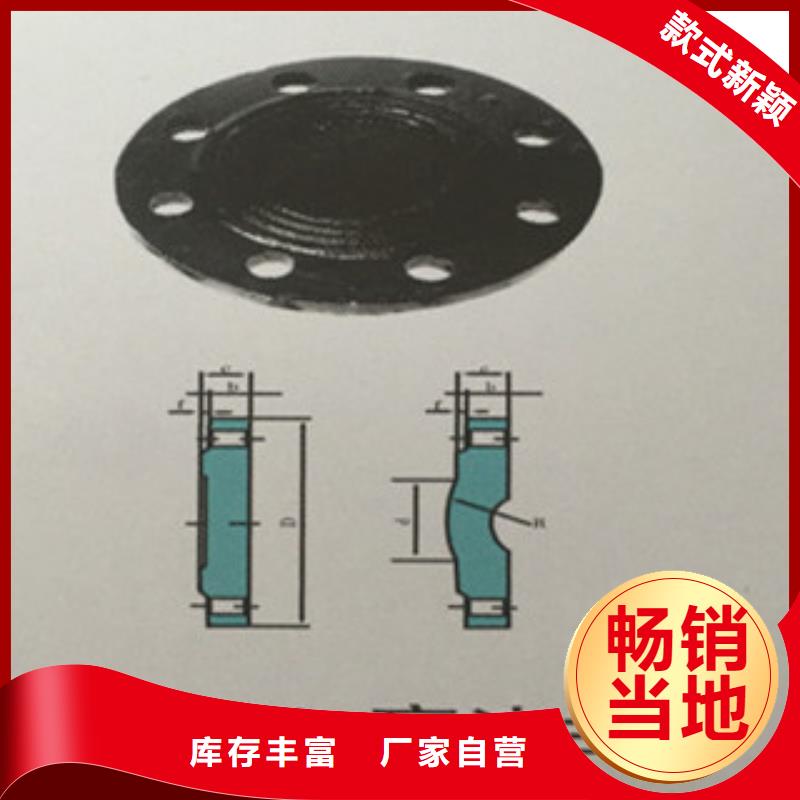 批发球墨铸铁管的基地