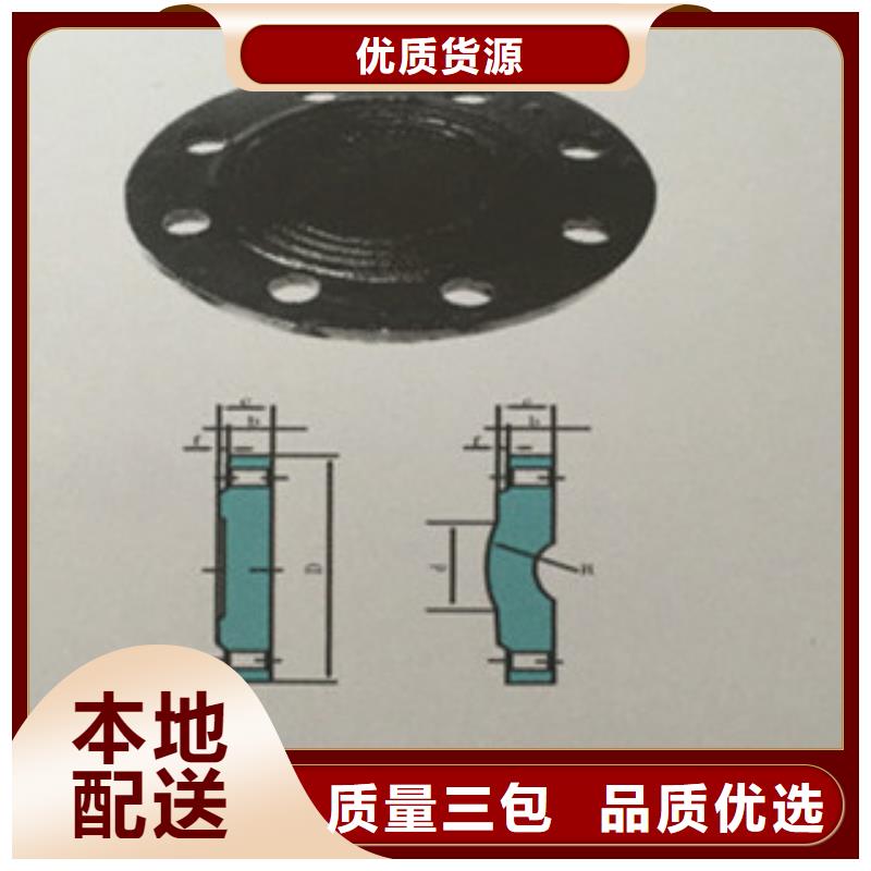 供应球墨铸铁管的经销商