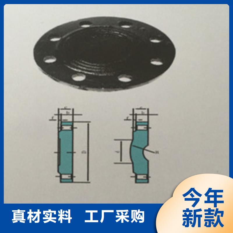 球墨铸铁管-制作精良