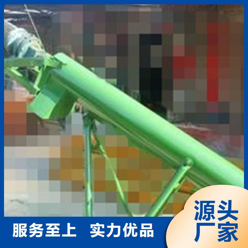 FU150型拉链机厂家发货