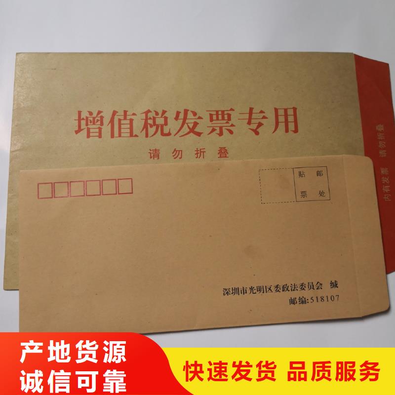 公司文件袋定做档案袋印刷公司一个起订量大从优