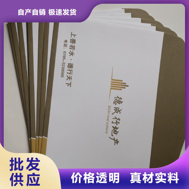 信封价格文件袋生产印刷加工按数量定制