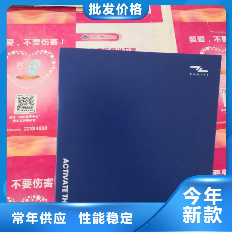 电子辅料标签定制特殊产品铭牌铭板印刷原料厂商供货