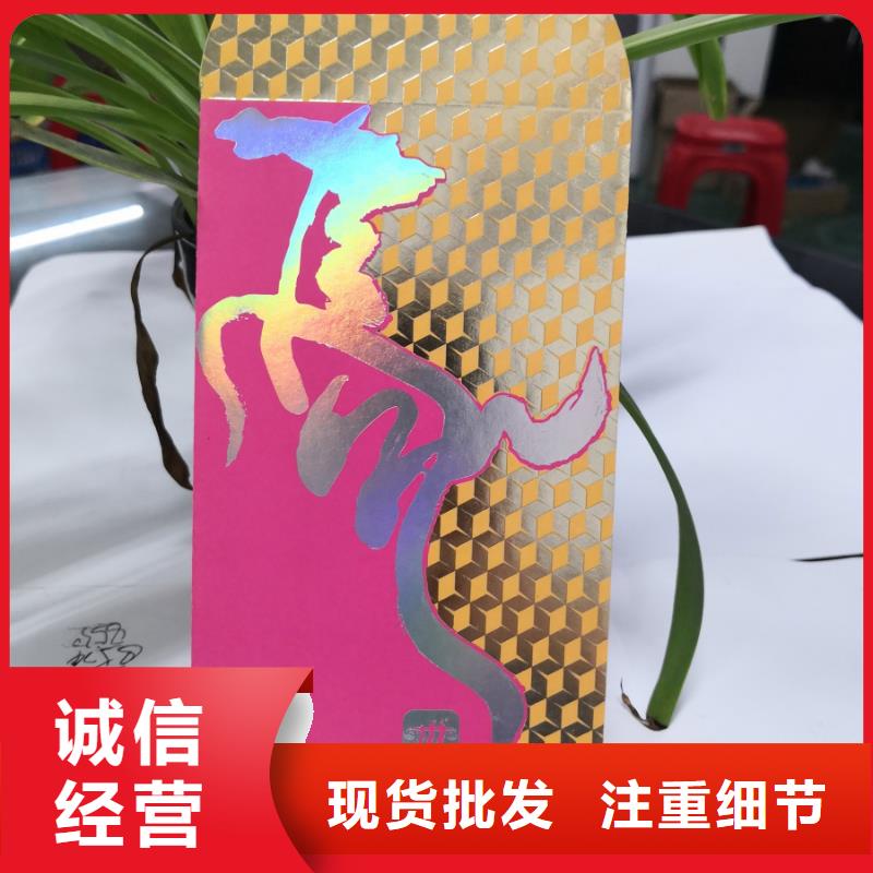 铜版纸红包印刷台历挂历印刷生产印刷一体化