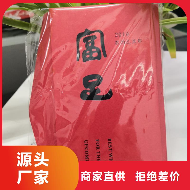 银色利是封印刷特殊纸红包制作厂家纸制品红包生产公司