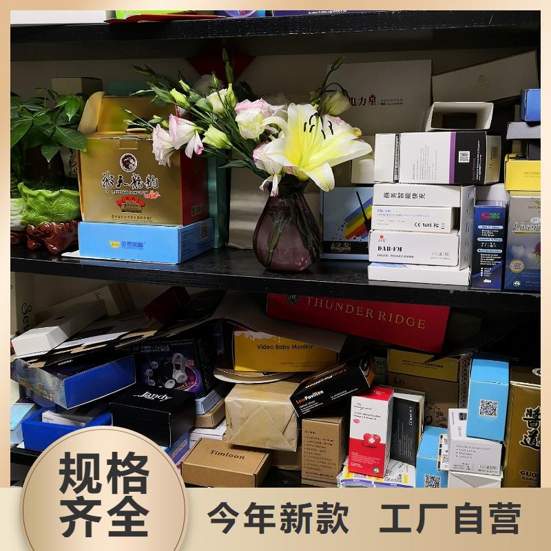 精装盒生产厂家抽屉盒印刷公司纸制品包装盒特价印刷