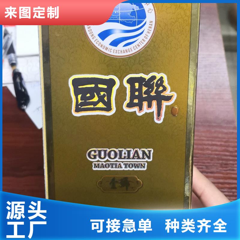 彩卡印刷纸制品印刷公司公司印刷生产不干胶