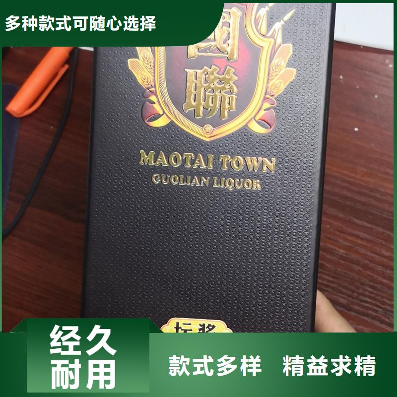 口罩盒子印刷口罩盒制作量大从优