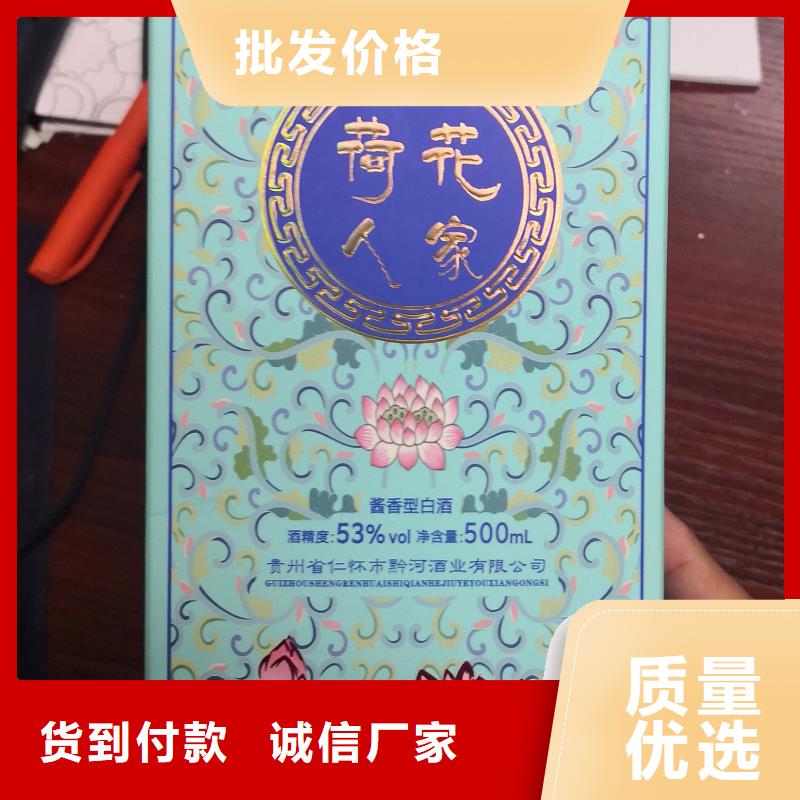 精装盒生产厂家书型盒制作厂家纸制品包装盒特价印刷