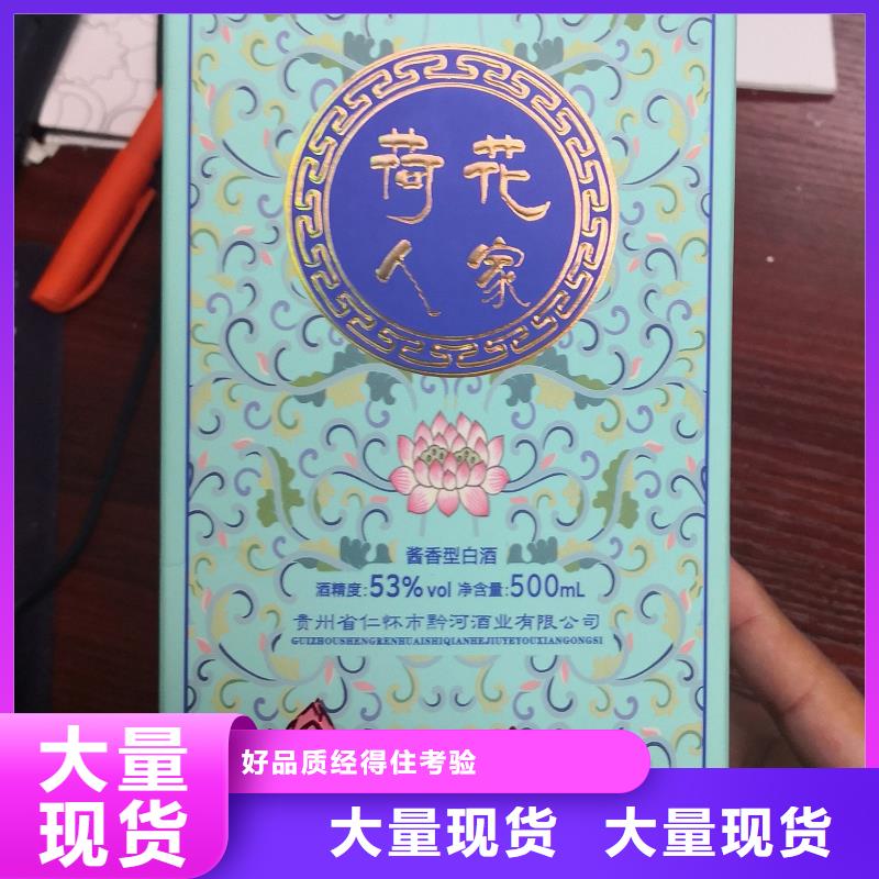 精装盒生产厂家抽屉盒印刷公司纸制品包装盒特价印刷