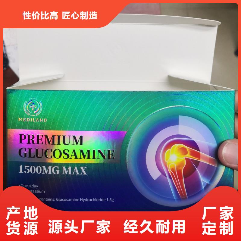 卡套印刷瓦楞盒印刷厂纸制品盒子印刷公司