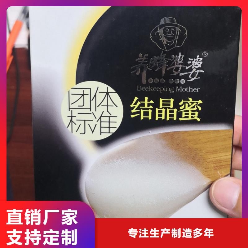 医用口罩盒子生产厂家药品药膏盒子采购产量高的生产厂家