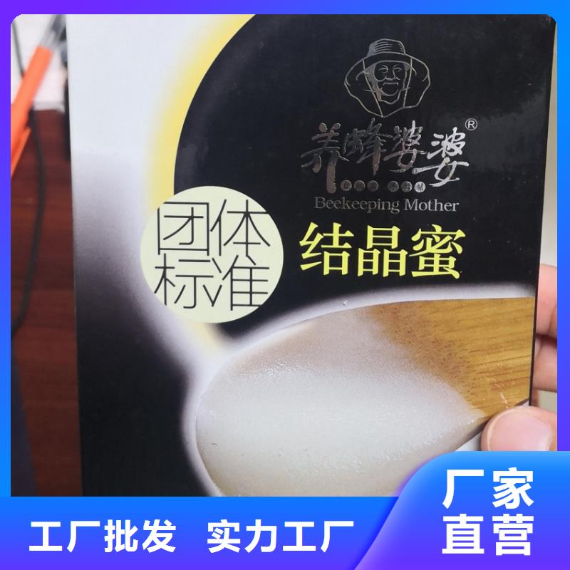 精装盒生产厂家书型盒制作厂家纸制品包装盒特价印刷