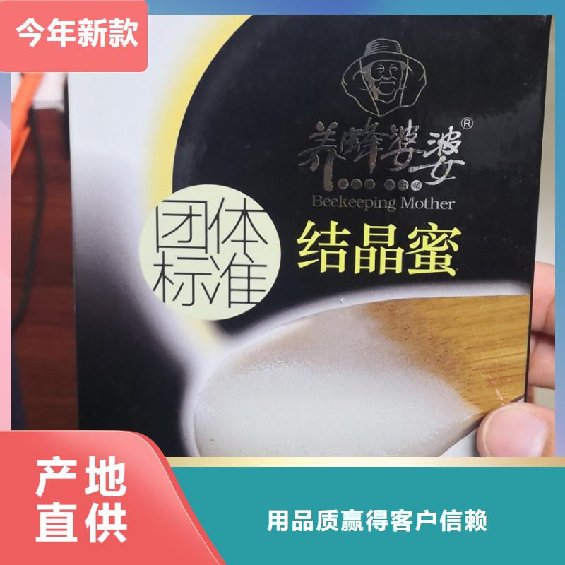 产品彩盒印刷口罩盒子印刷自动粘盒量大从优