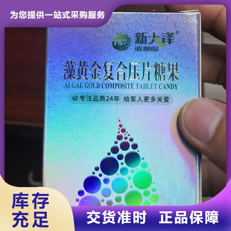 口罩盒子印刷口罩盒生产厂家量大从优