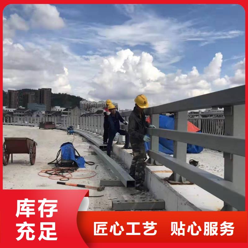 河道景观护栏-加工厂高强度硬度