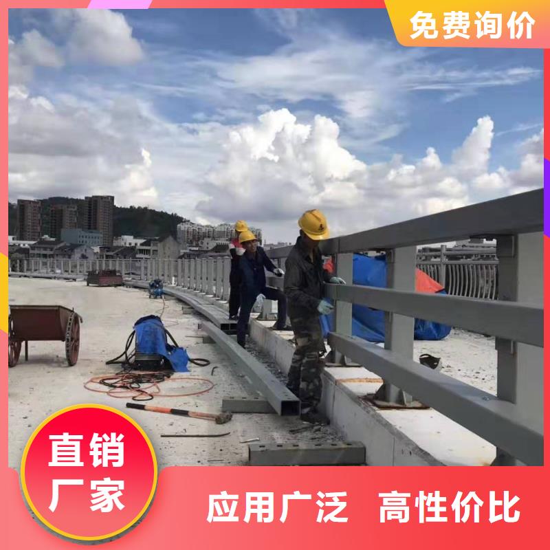 供应桥梁河道复合管栏杆在线询价