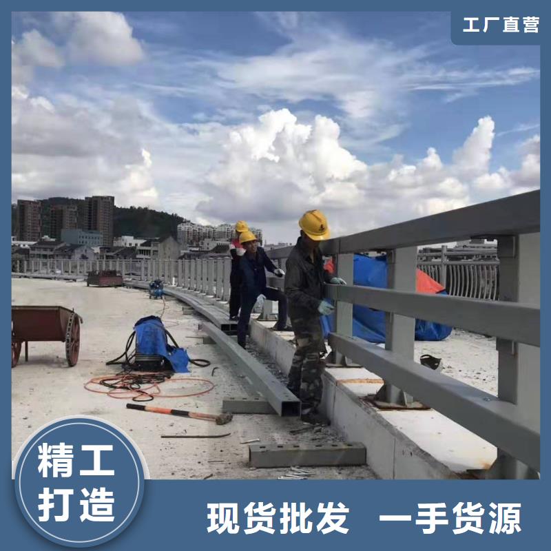 道路防撞栏杆厂-道路防撞栏杆公司