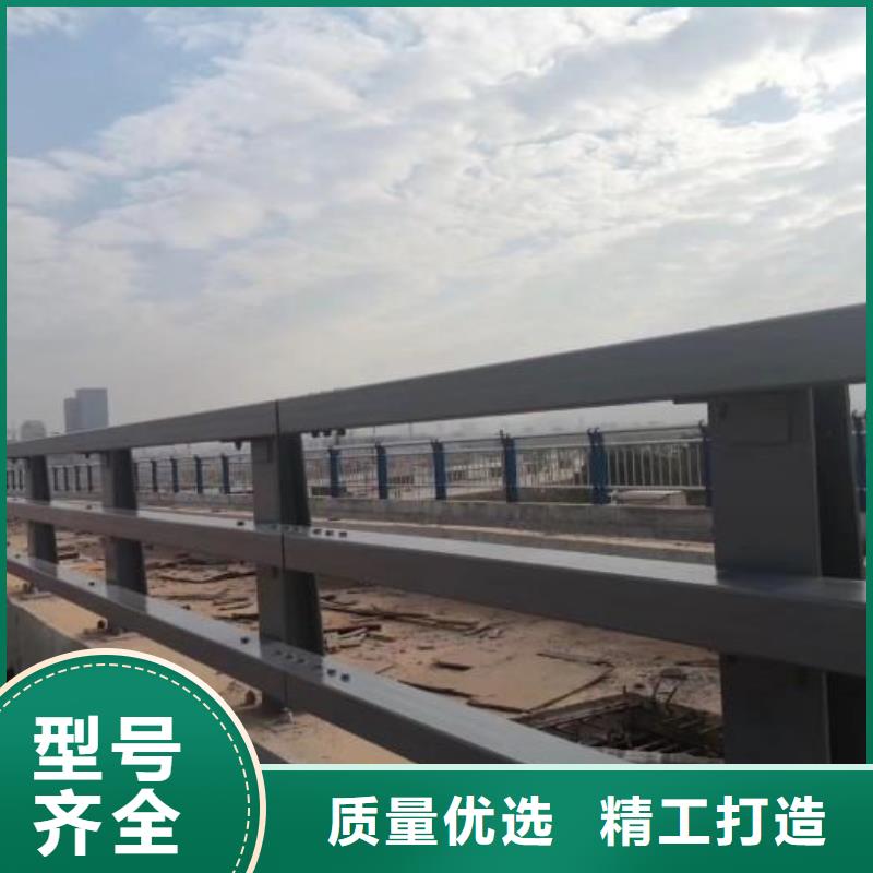 道路隔离栏杆双金属复合管108*3.5