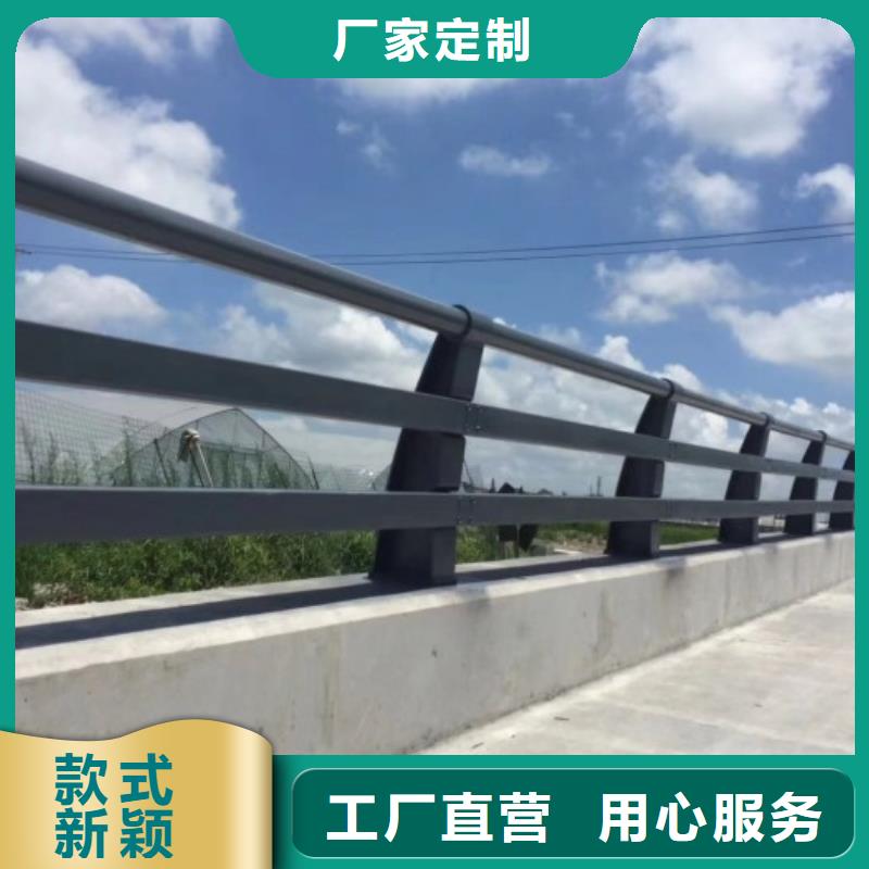 公路桥梁防撞护栏诚信合作厂家