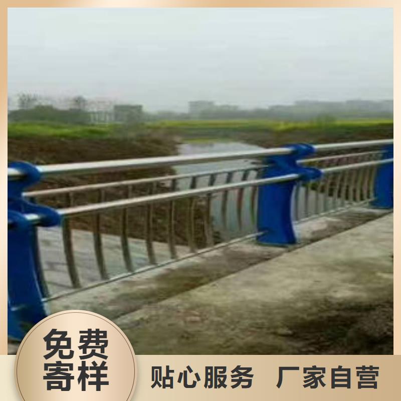 城乡河道防护栏杆可现场勘测