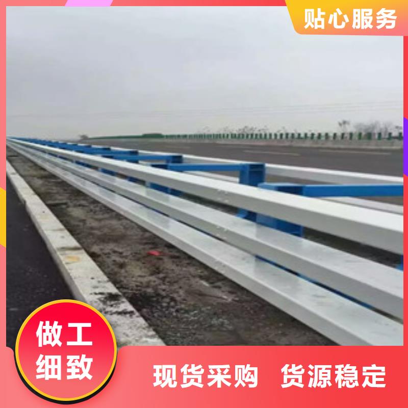 公路钢管栏杆定做安装施工