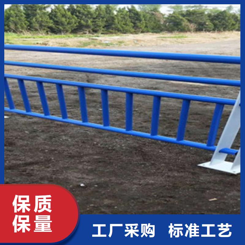 公路防撞护栏规格多材质全