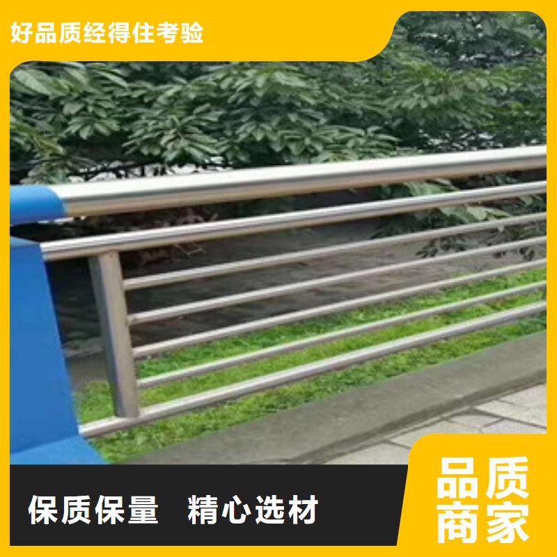 道路防撞护栏结构美观